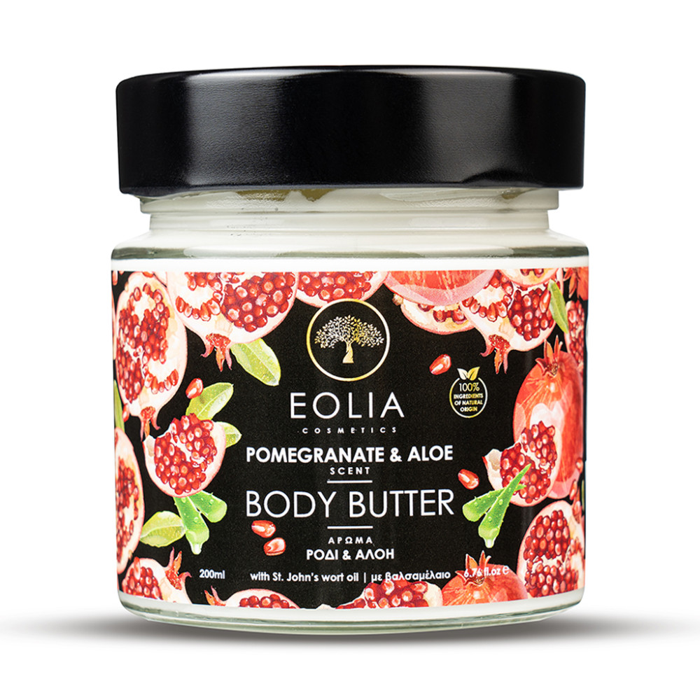 pmegranate aloe body butter 1000x1000